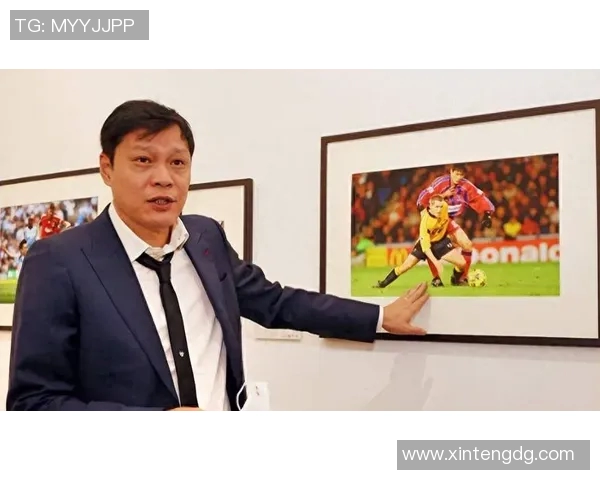 范志毅与姚明携手推动中国男篮发展展望未来辉煌成就