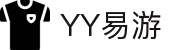 易游·(中国区)体育官方网站-YYSPORTS